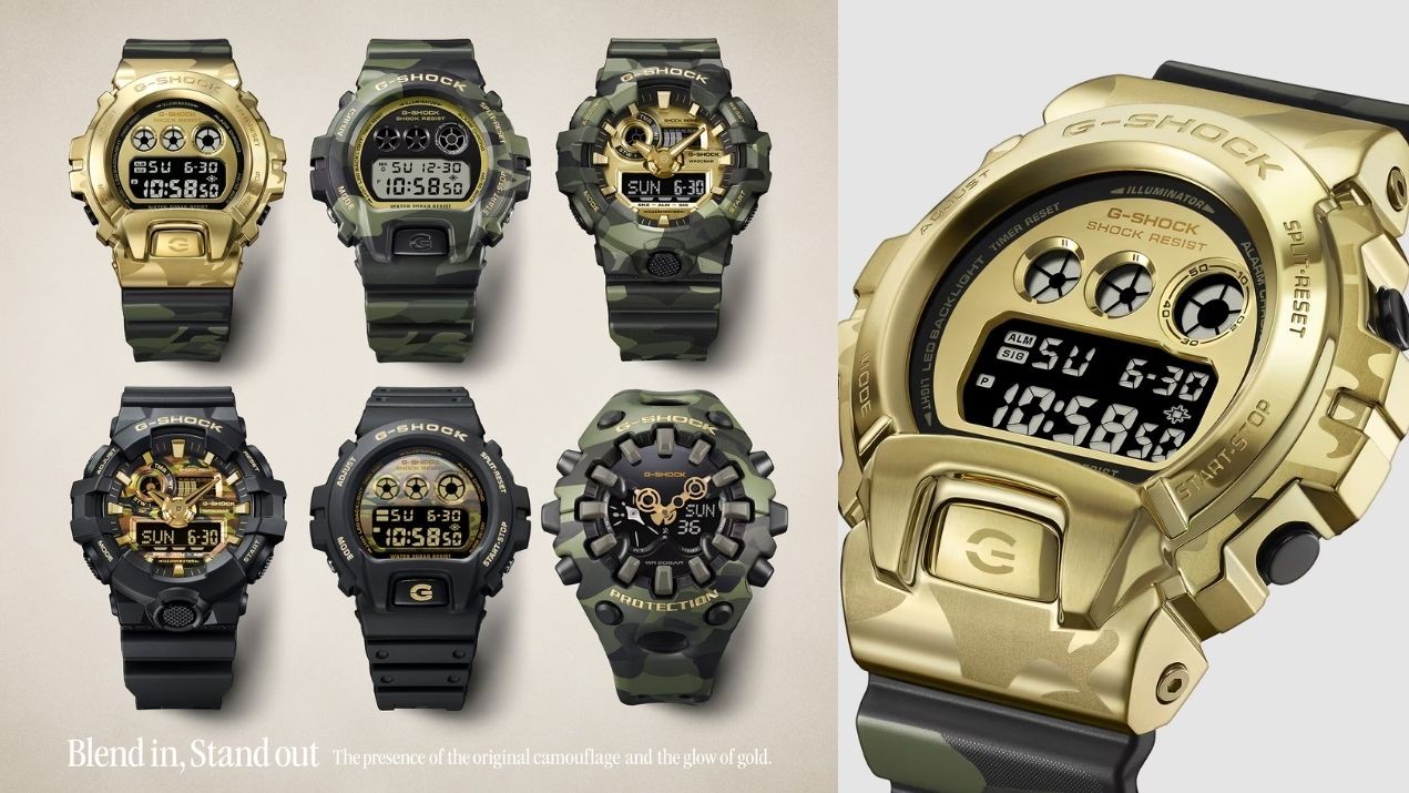Limited Edition
