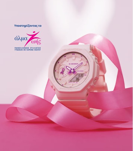 GMA-S2100PR-4AER